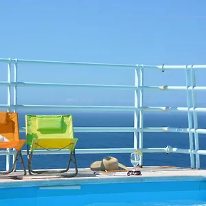 Apartamento Sol Do Lido, Funchal (Madeira)